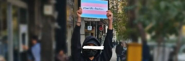 Queers & Feminists for Iran Liberation🏳️‍⚧️🏳️‍🌈 banner
