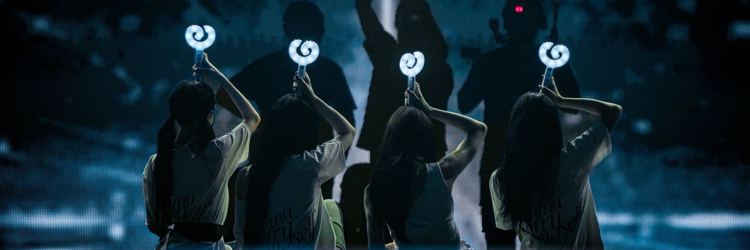 simpforaespaaaa's profile banner image