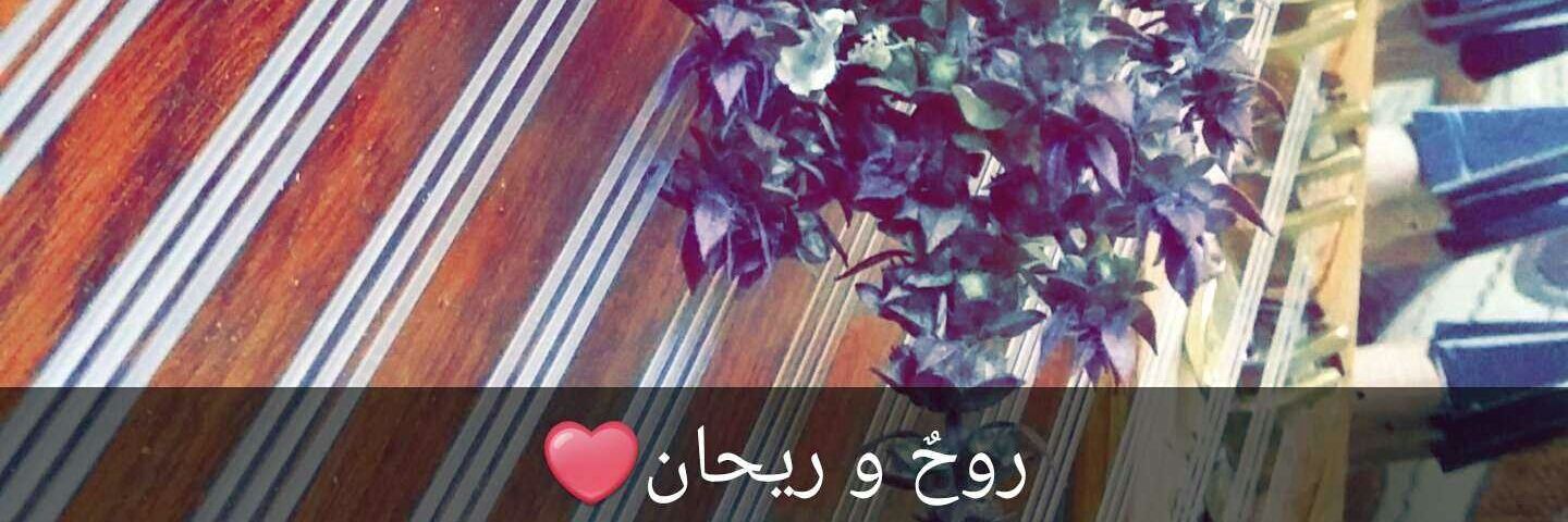 m_nahar828's profile banner image