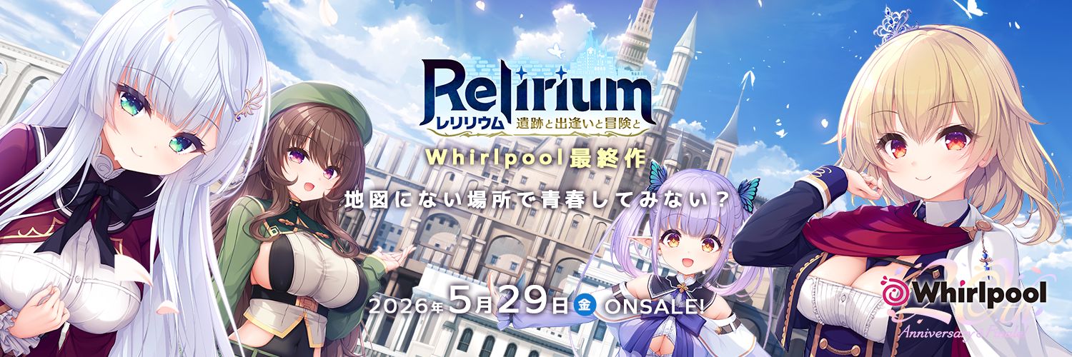 みっちぃ banner