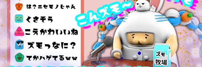 akakisan's profile banner image