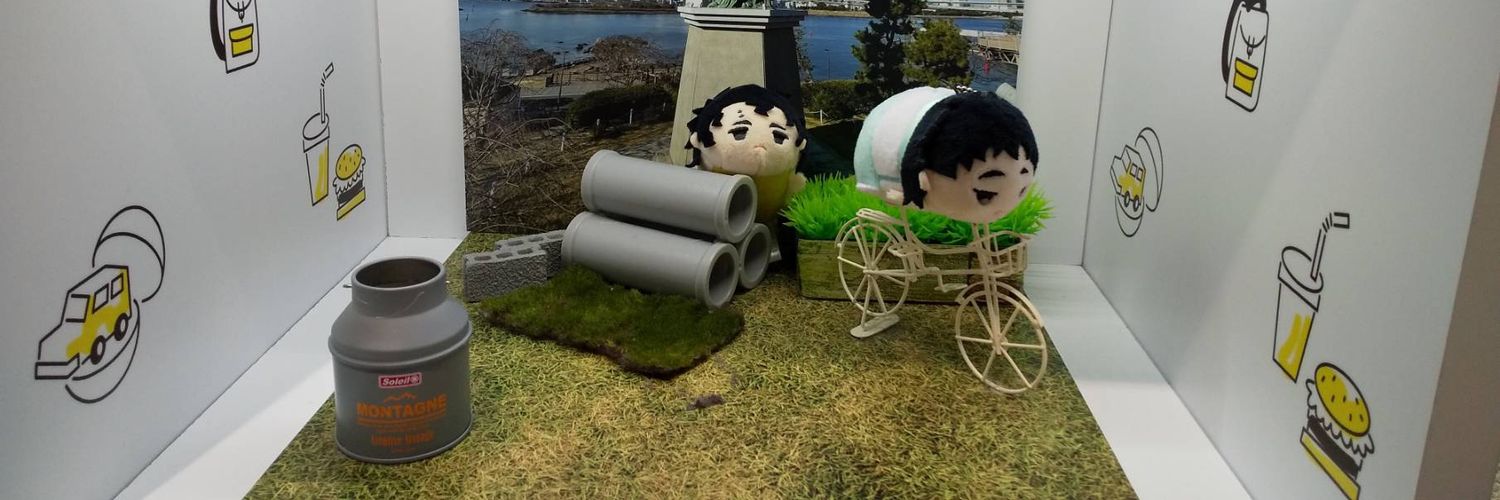 まょ 👀目絶賛治療中👀 banner
