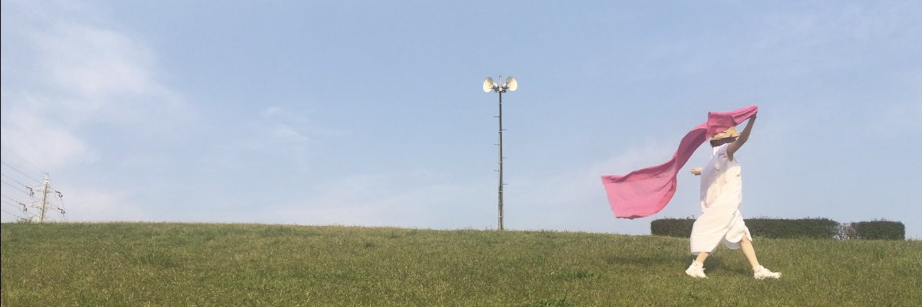 阿蒐禰（ex-大塚茜） banner