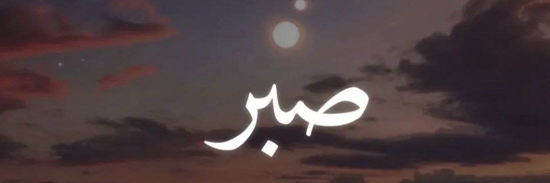 UIIsmat's profile banner image