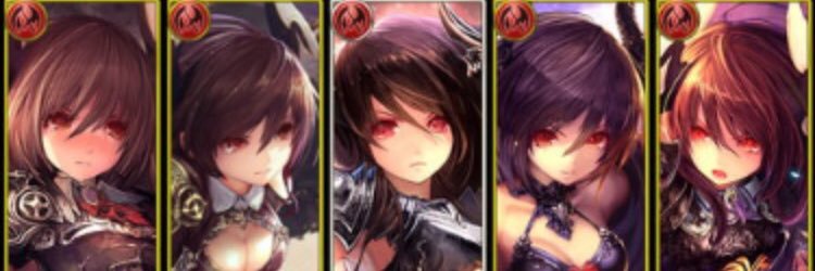 アトク banner