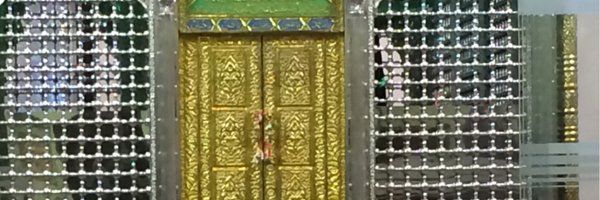 idara Profile Banner