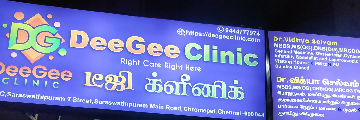 DeeGee Clinic (@deegeeclinic) / Posts / X
