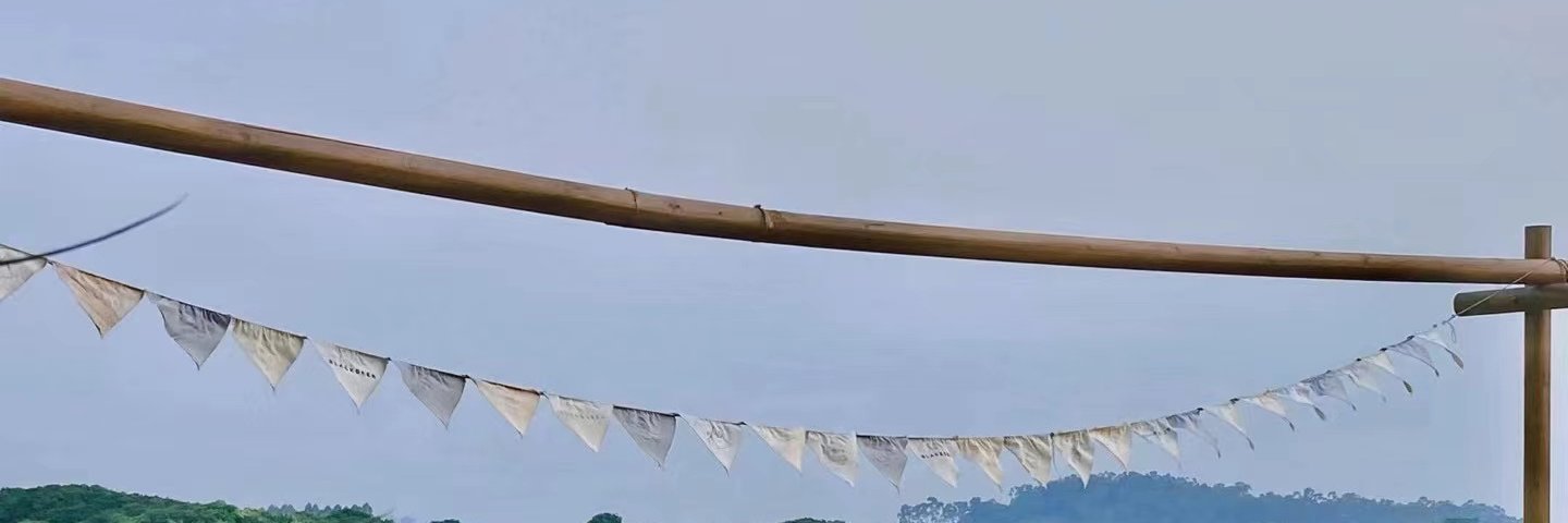 Mask Eyan(💙,🧡) .lens❤️ Memecoin banner