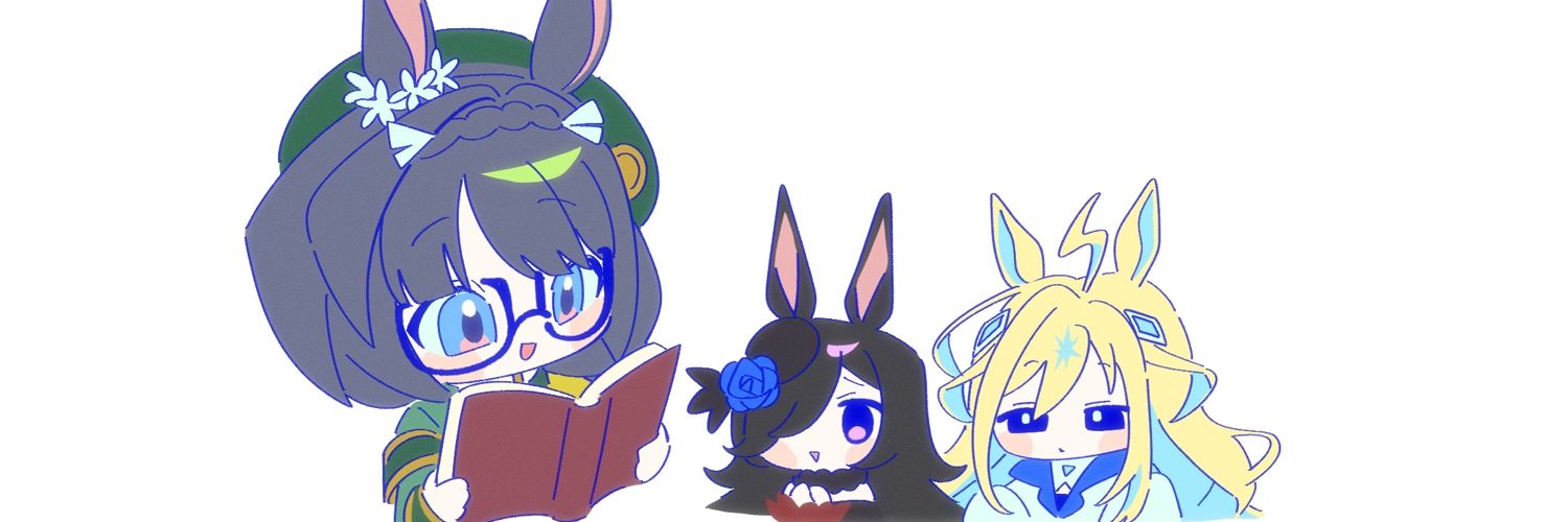 카밀 カミル 🏇 banner