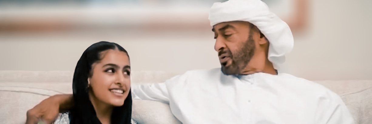 Fteimah's profile banner image