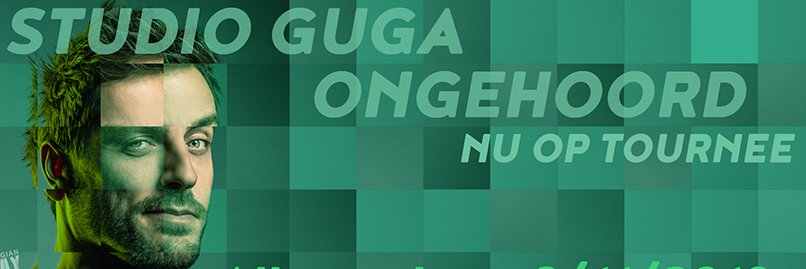 Guga Baúl banner