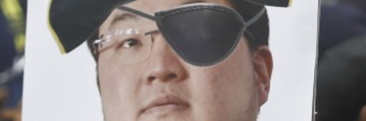 1mdbpetition's profile banner image