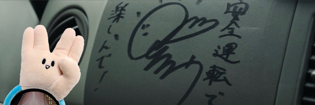 TO_highbrandbro's profile banner image