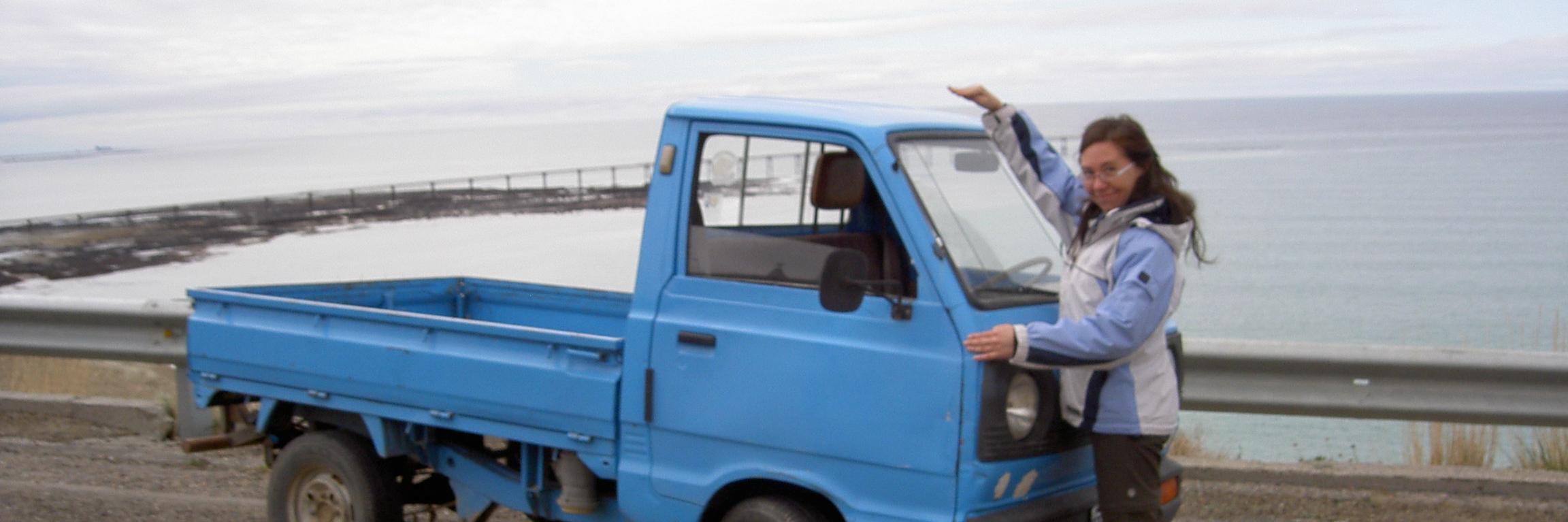 Astillytas's profile banner image