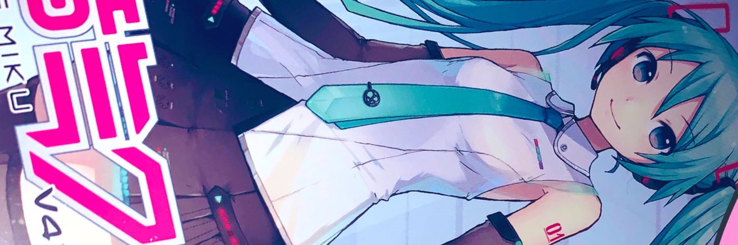 あ banner