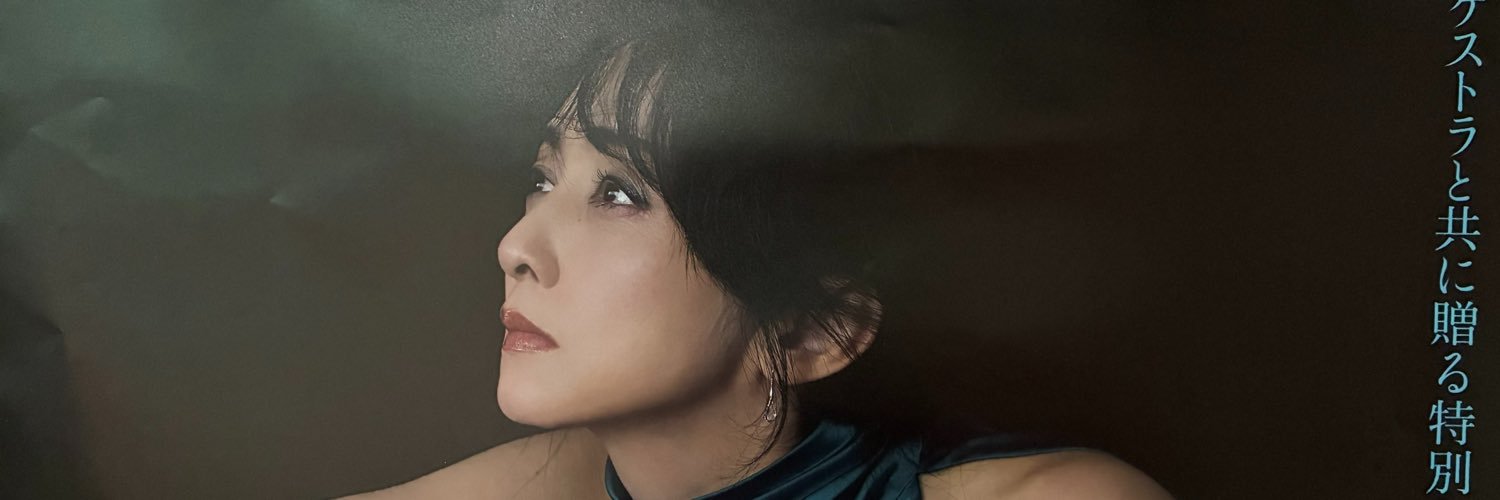 sakakura1965's profile banner image