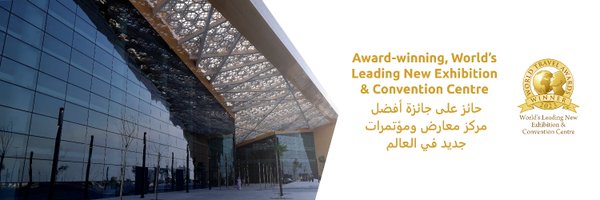 ewbahrain Profile Banner