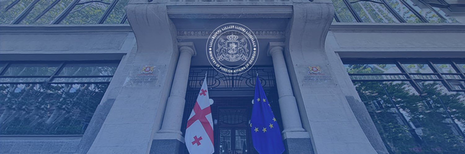 Maka Botchorishvili banner