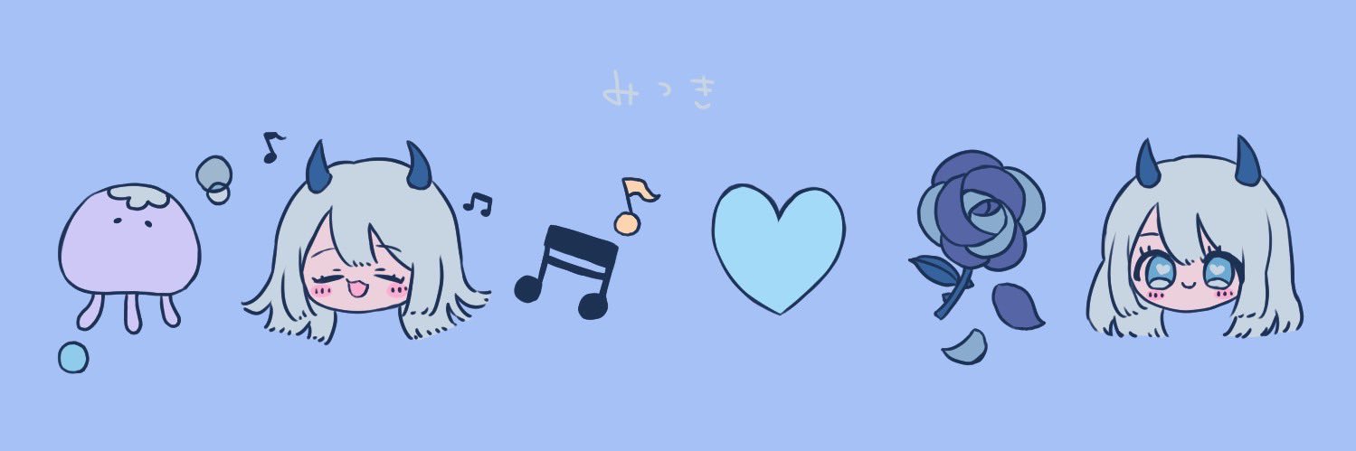 🪼みつき #UNDEAD 歌ってみた's banner