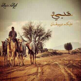 الحساب مغلق banner