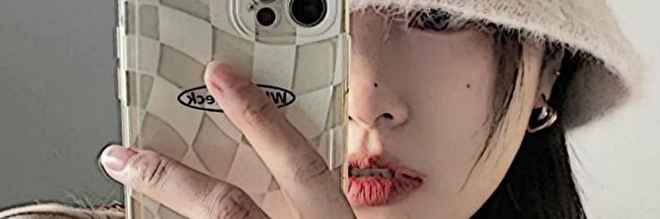 Rachell anatha banner