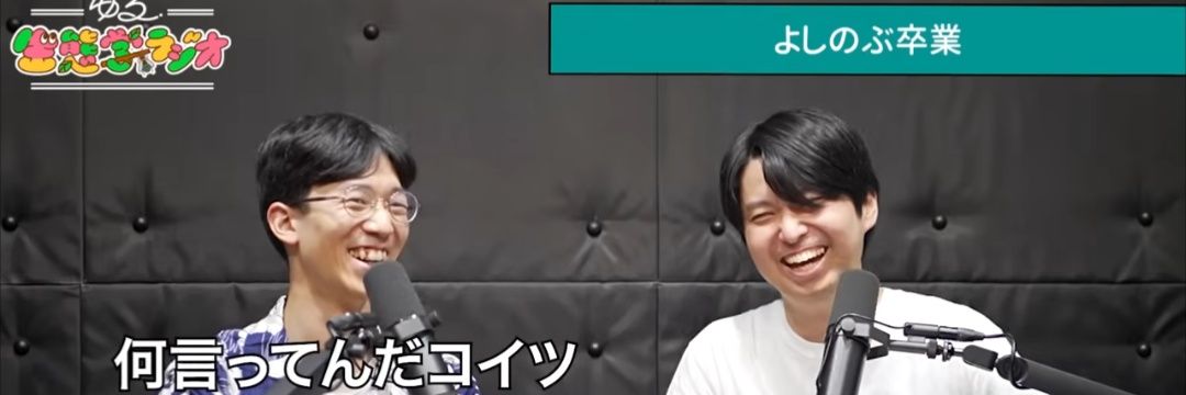 yuru_philo's profile banner image