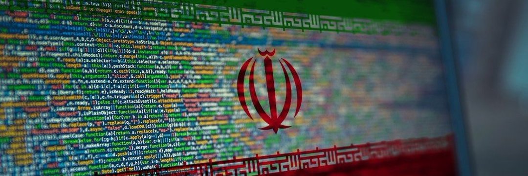 شیپورچی's banner