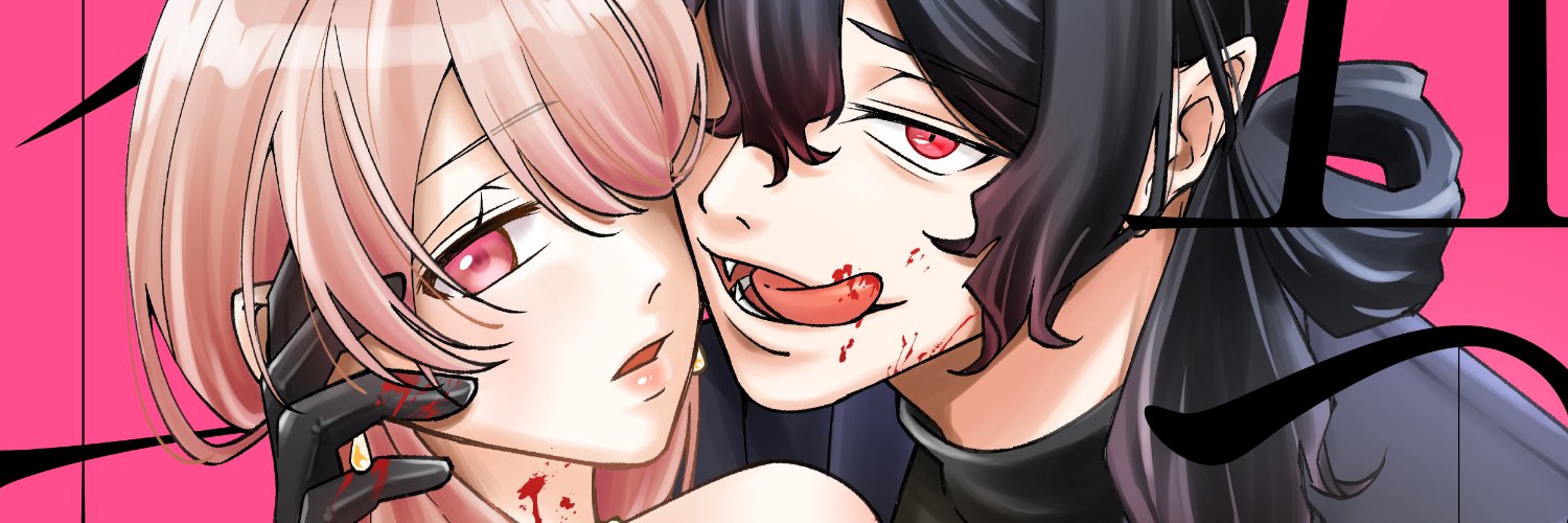 りねんこ@新連載🎉 banner