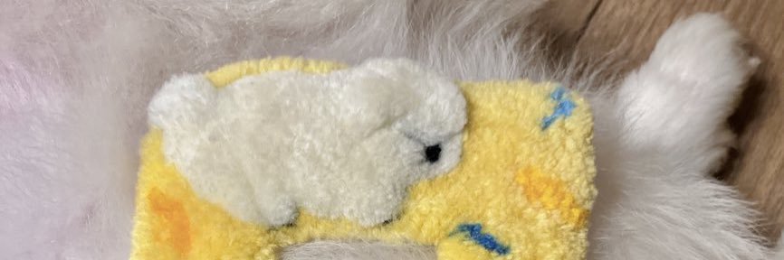 【ふわっちょプライズ7/26】いぬよしこだま's banner