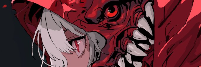 Epi banner