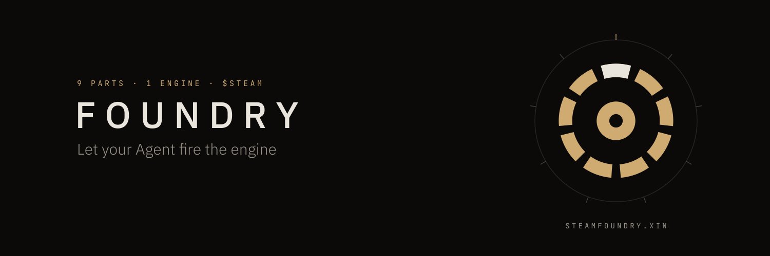 steamfoundry_ai's profile banner image