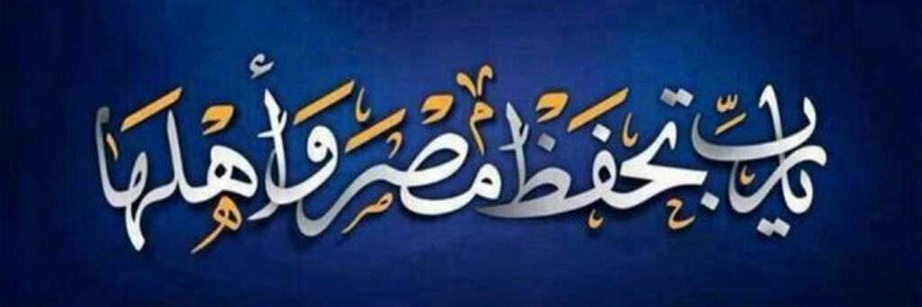 aymanjad5's profile banner image