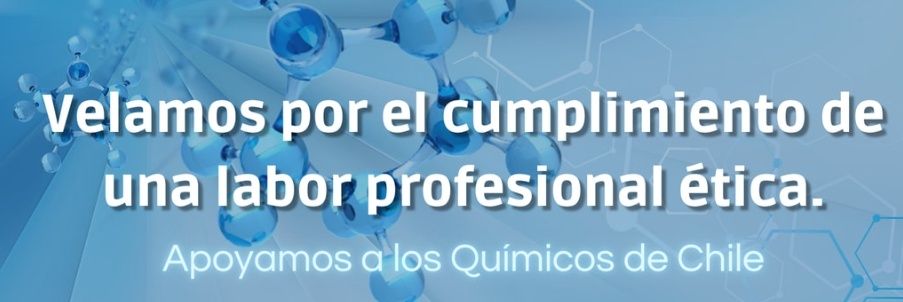 VicepresidenciaCChQ banner