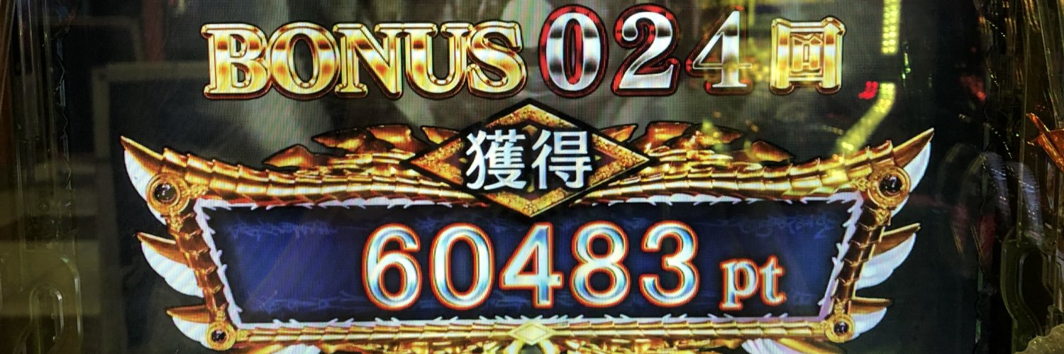 neet_0109's profile banner image