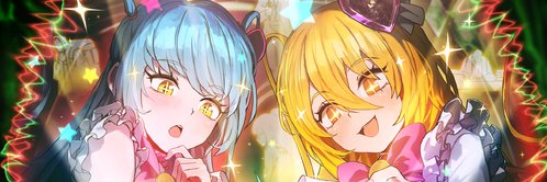 Sleepy boy | Rest | banner