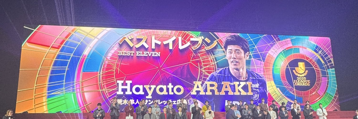 カズマ banner