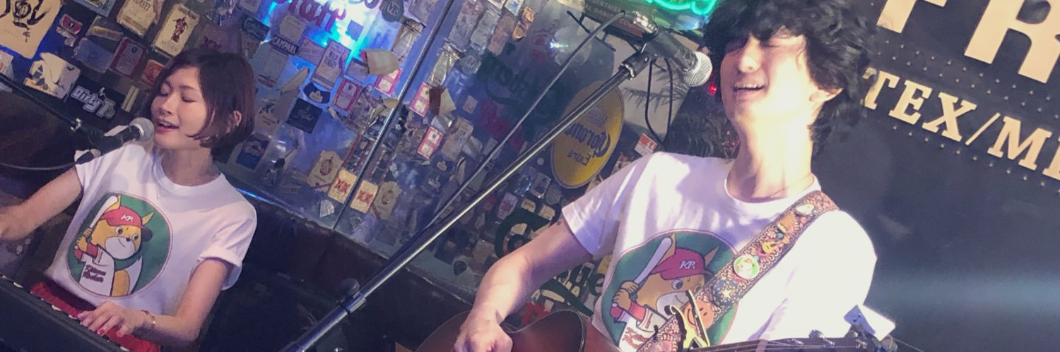 kitsunerockets's profile banner image