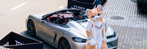 SoyaOWO Profile Banner