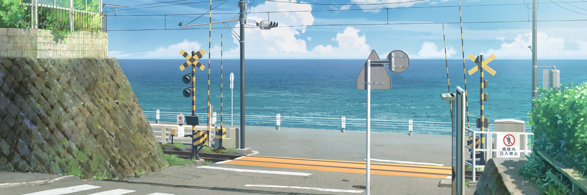 𝕊𝕙𝕒𝕨𝕟 𝕏𝕚𝕖 banner