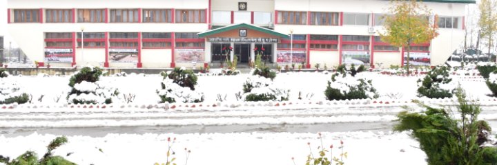 STC BSF KASHMIR banner