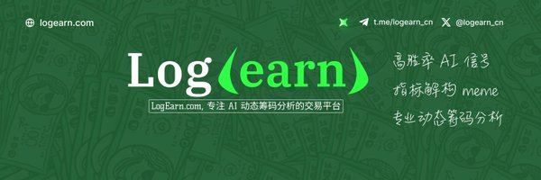 logearn_cn Profile Banner