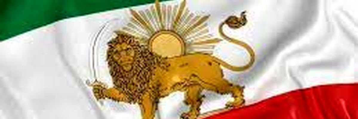 ایران آزاد's banner