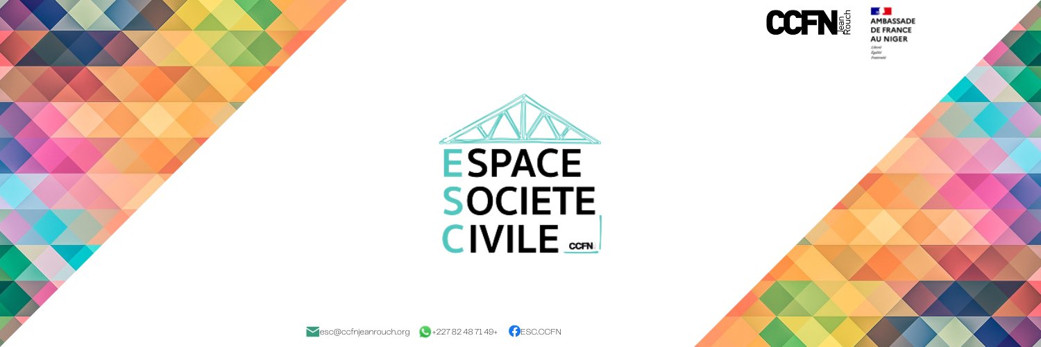 Espace Société Civile 🇳🇪 banner