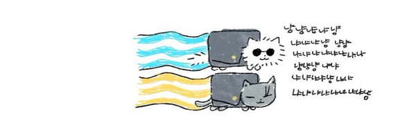 3vnqha Profile Banner