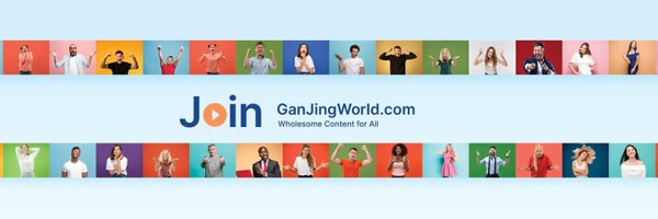 Gan Jing World Profile Banner