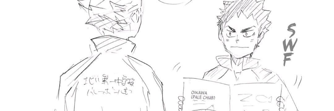 BLueC00's profile banner image