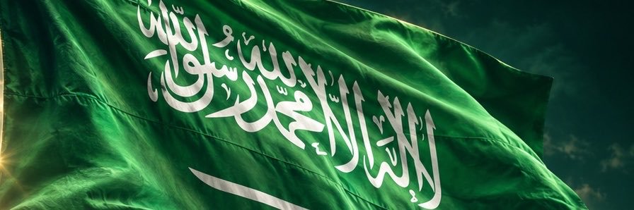 abo7mad_911's profile banner image
