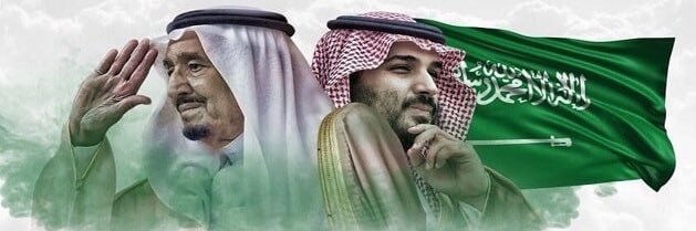 ساره 💚🇸🇦 banner