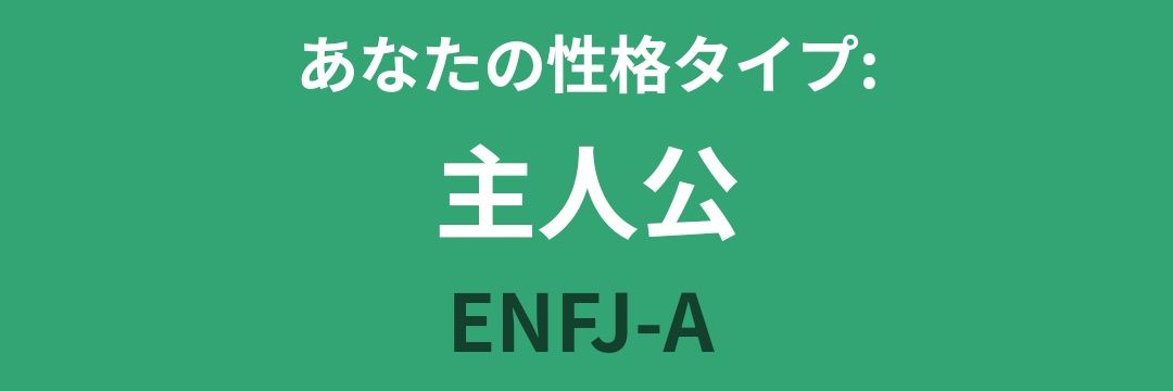 むたさん banner