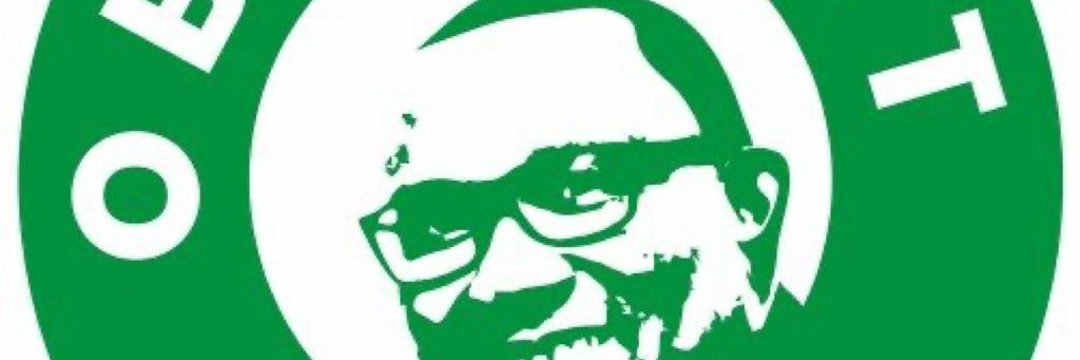 Ure Caleb Danjuma banner